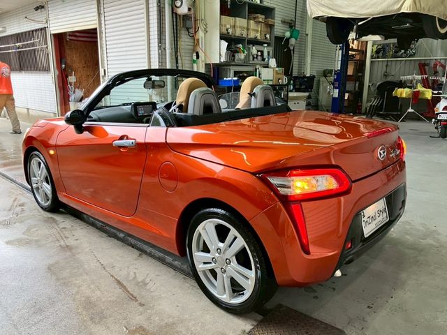 Ref No.A15940269 DAIHATSU COPEN Image#11
