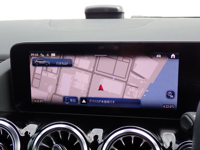 Ref No.A15940601 MERCEDES GLA CLASS Image#16