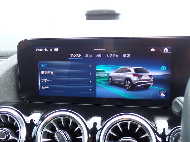 Ref No.A15940601 MERCEDES GLA CLASS Image#18