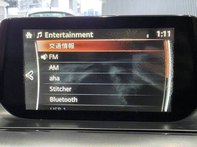 Ref No.A15940726 MAZDA ATENZA SEDAN Image#6