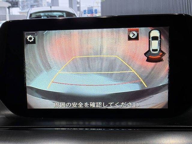 Ref No.A15940726 MAZDA ATENZA SEDAN Image#8