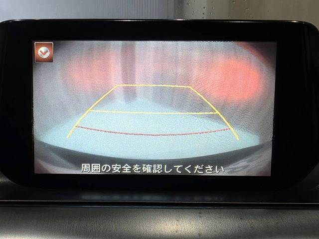 Ref No.A15940728 MAZDA ATENZA WAGON Image#7