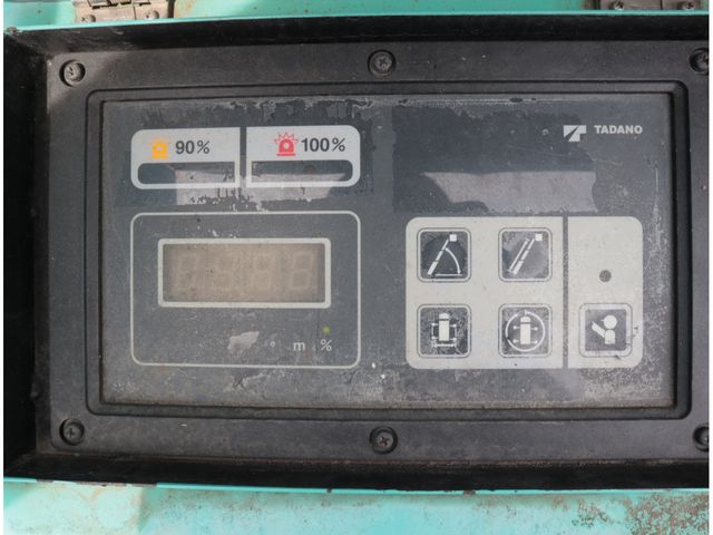Ref No.A15958037 HINO RANGER Image#8