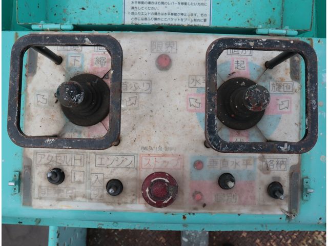 Ref No.A15958037 HINO RANGER Image#16