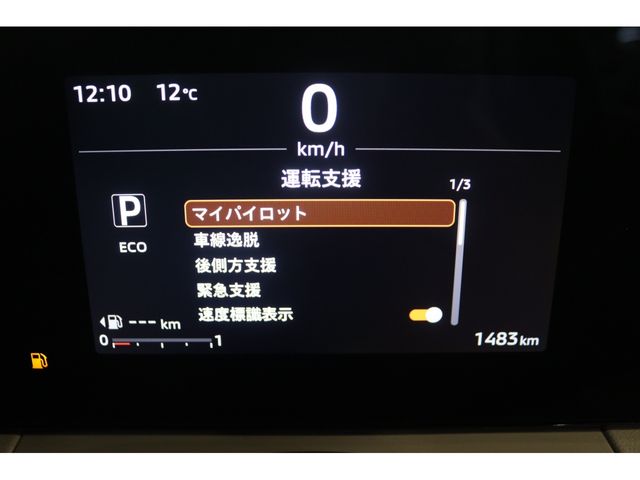 Ref No.A15958055 MITSUBISHI DELICA MINI Image#10