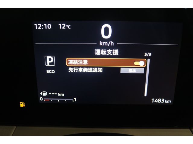 Ref No.A15958055 MITSUBISHI DELICA MINI Image#12