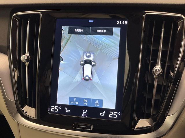 Ref No.A15958127 VOLVO V60 Image#6