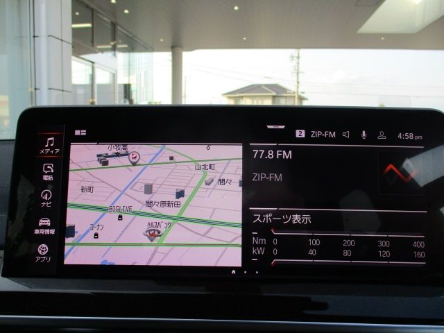 Ref No.A15958151 BMW X4 Image#20