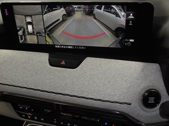 Ref No.A15958220 MAZDA CX-60 Image#16