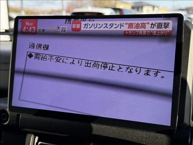 Ref No.A15958287 SUZUKI JIMNY SIERRA Image#13
