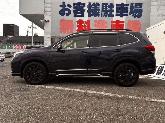 Ref No.A15958493 SUBARU FORESTER Image#8
