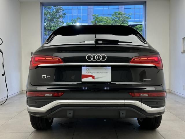 Ref No.A15958567 AUDI Q5 Image#16