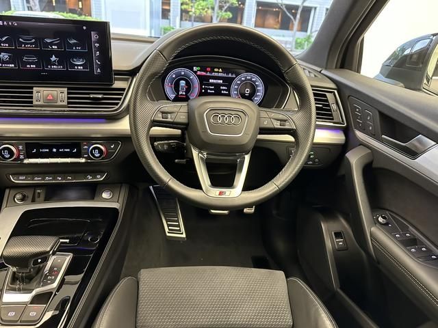 Ref No.A15958567 AUDI Q5 Image#12