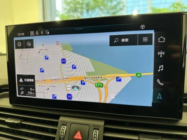 Ref No.A15958567 AUDI Q5 Image#6