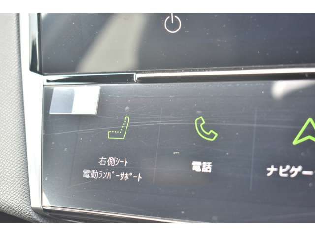 Ref No.A15958574 PEUGEOT 308 Image#18