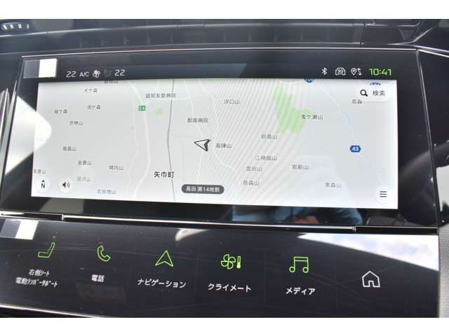Ref No.A15958574 PEUGEOT 308 Image#16