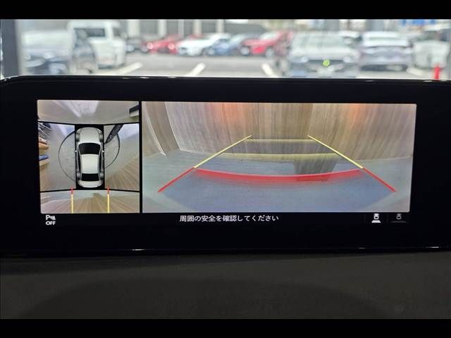 Ref No.A15958583 MAZDA MAZDA3 Image#7