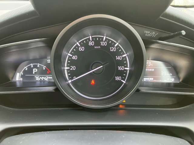 Ref No.A15958590 MAZDA DEMIO Image#12
