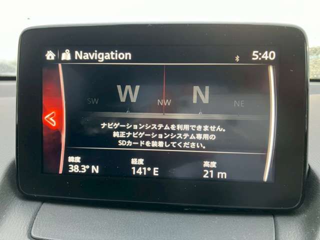 Ref No.A15958590 MAZDA DEMIO Image#2