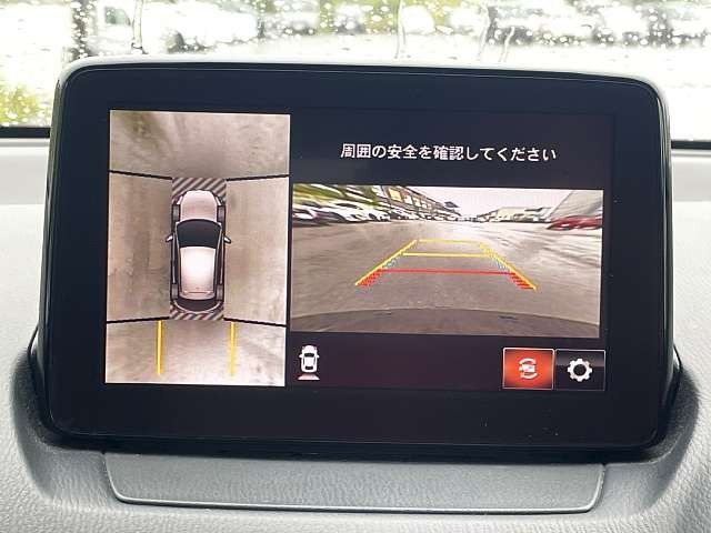 Ref No.A15958640 MAZDA DEMIO Image#6