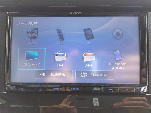 Ref No.A15958854 SUZUKI XBEE Image#13