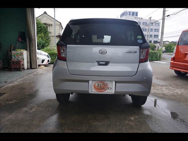 Ref No.A15958868 DAIHATSU MIRA ES Image#19