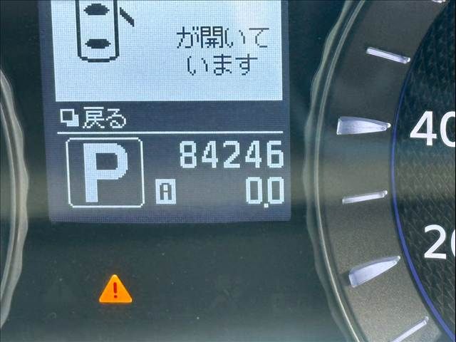 Ref No.A15958893 NISSAN FUGA Image#9