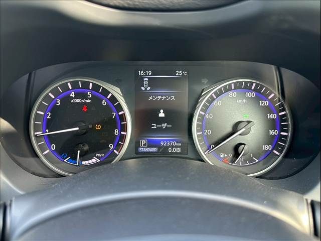 Ref No.A15958895 NISSAN SKYLINE Image#9