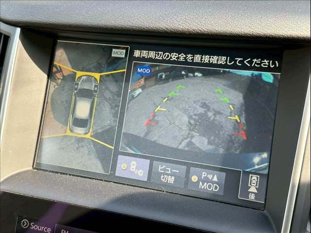 Ref No.A15958895 NISSAN SKYLINE Image#5