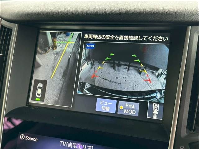Ref No.A15958907 NISSAN SKYLINE Image#17