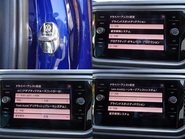 Ref No.A15958943 VOLKSWAGEN T-ROC Image#14