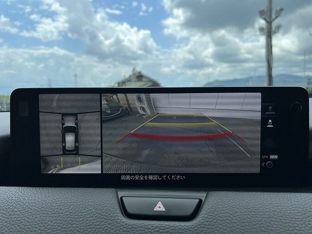 Ref No.A15958961 MAZDA CX-60 Image#10