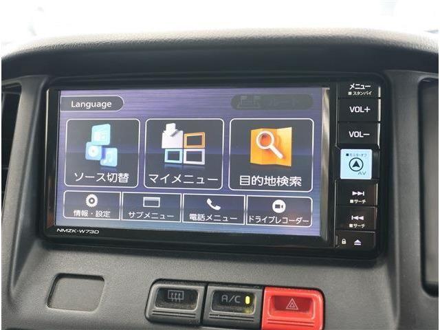 Ref No.A15959042 DAIHATSU GRAN MAX CARGO Image#3