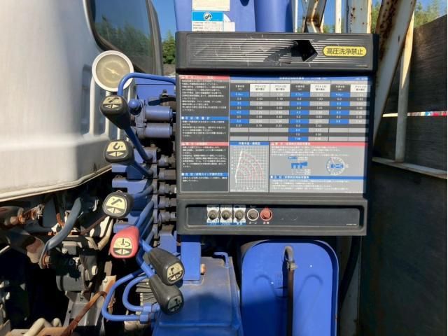 Ref No.A15980327 ISUZU FORWARD Image#15