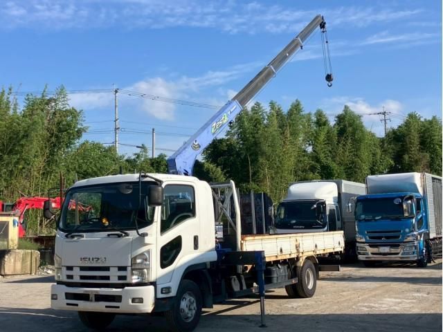 ISUZU FORWARD