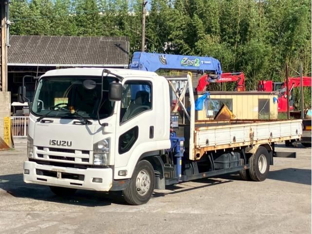 Ref No.A15980327 ISUZU FORWARD Image#3