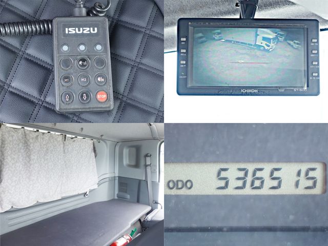Ref No.A15980332 ISUZU FORWARD Image#17