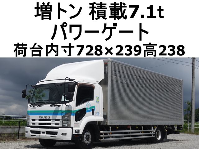 ISUZU FORWARD