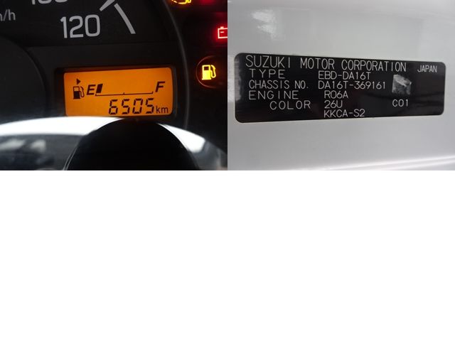 Ref No.A15980342 SUZUKI CARRY TRUCK Image#14
