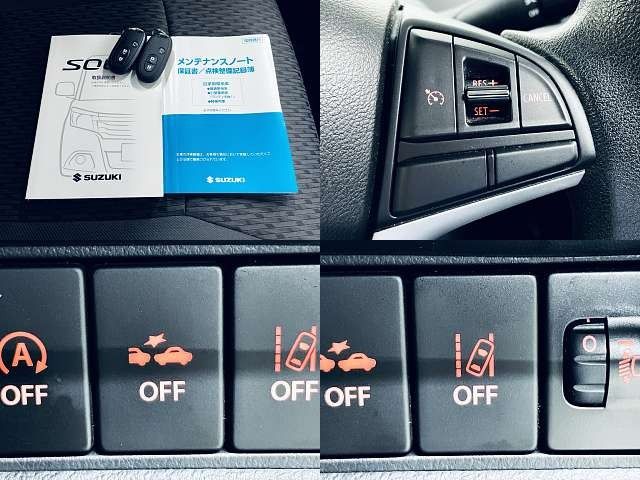 Ref No.A15980400 SUZUKI SOLIO Image#5