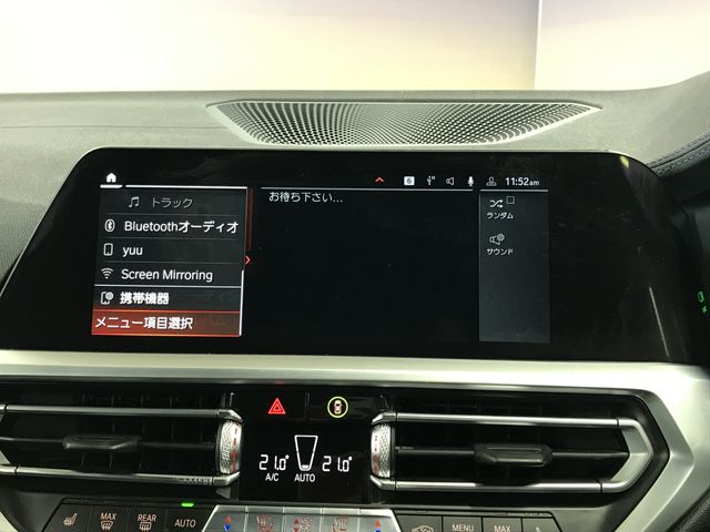Ref No.A15980406 BMW 3 SERIES Image#13