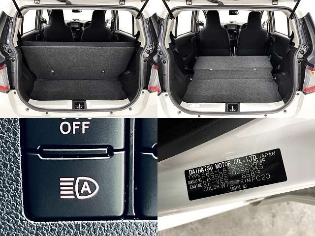 Ref No.A15980473 DAIHATSU MIRA ES Image#7