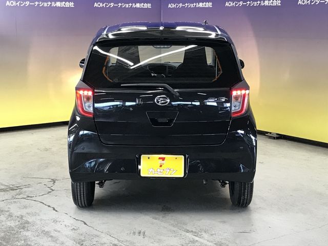 Ref No.A15980476 DAIHATSU MIRA ES Image#9