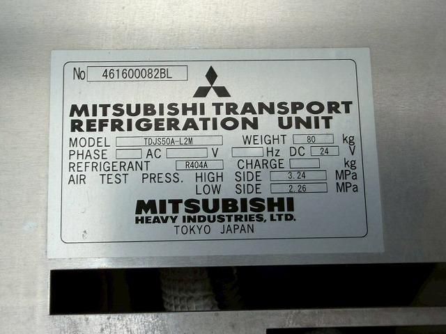 Ref No.A15980736 HINO RANGER Image#14