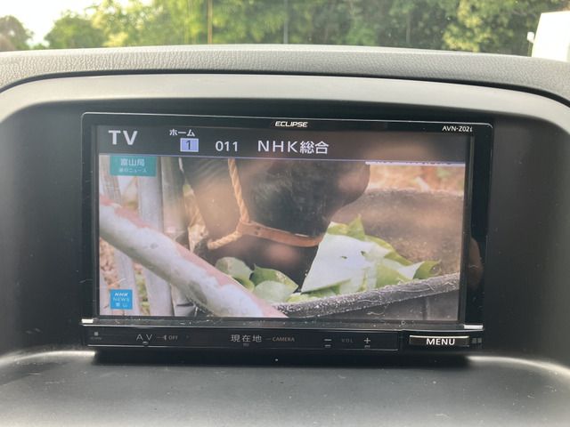 Ref No.A15980793 MAZDA CX5 Image#8