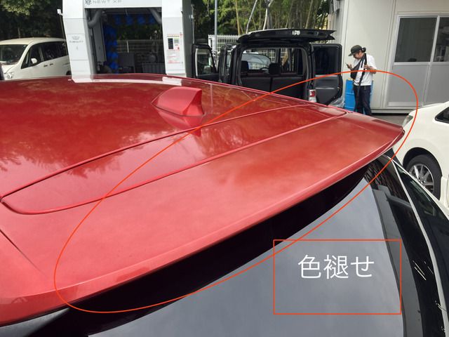 Ref No.A15980793 MAZDA CX5 Image#11