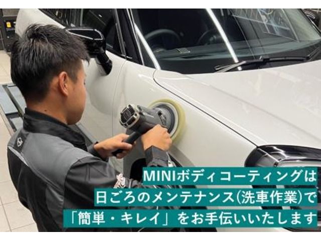 Ref No.A15980879 BMW MINI Image#15