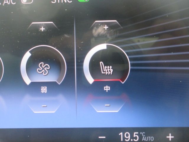 Ref No.A15980897 BMW 2 SERIES Image#15