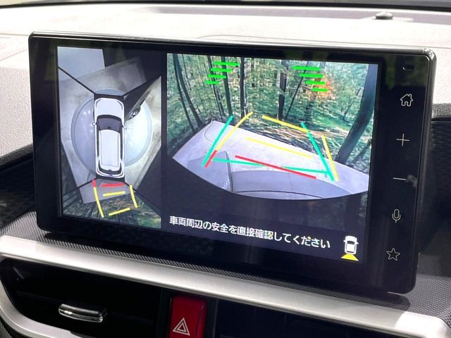Ref No.A15980920 DAIHATSU ROCKY Image#4