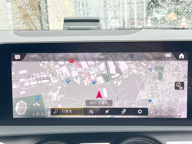 Ref No.A15981037 MERCEDES CLA CLASS Image#5
